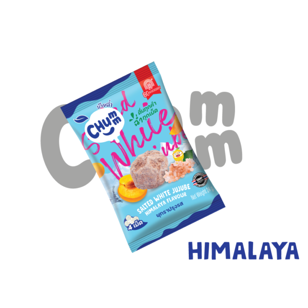 บ๊วยปรุงรส สูตรเกลือหิมาลายา Himalaya SALTED WHITE PLUM