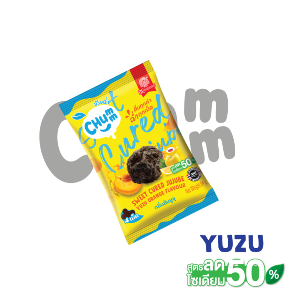 บ๊วยยูซุ  สูตรลดโซเดียม Low Soduim PLUM  " YUZU FLAVOUR "