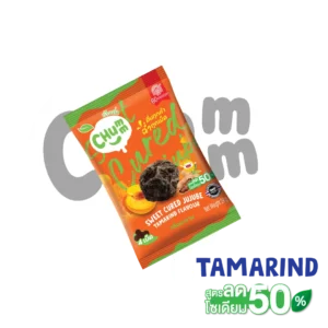 บ๊วยมะขาม  สูตรลดโซเดียม Low Soduim PLUM  " TAMARIND FLAVOUR "
