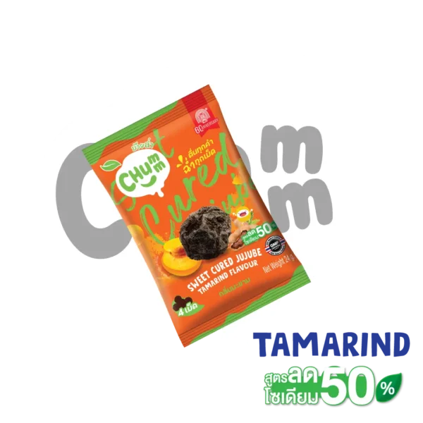 บ๊วยมะขาม  สูตรลดโซเดียม Low Soduim PLUM  " TAMARIND FLAVOUR "